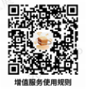 華夏銀行美國運通Safari信用卡