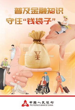 點擊看大圖