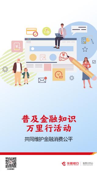 點擊看大圖
