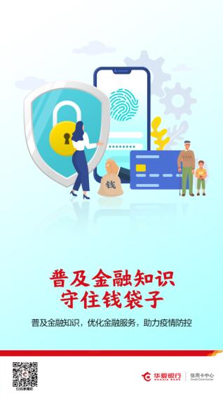 點擊看大圖