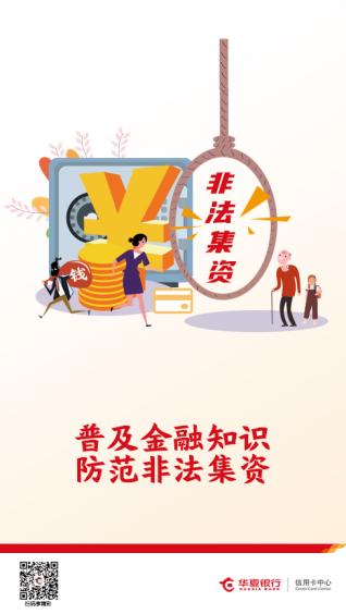 點擊看大圖