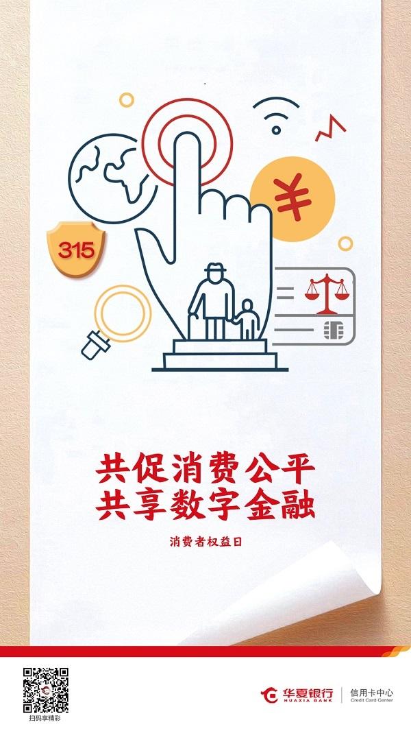 點擊看大圖