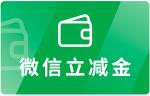 點擊看大圖