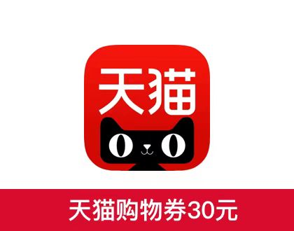 新戶開卡禮——甄選好禮 開出驚喜