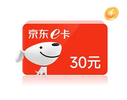 新戶開卡禮——甄選好禮 開出驚喜