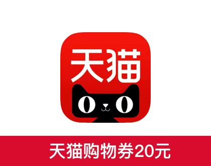 新戶開卡禮——甄選好禮 開出驚喜