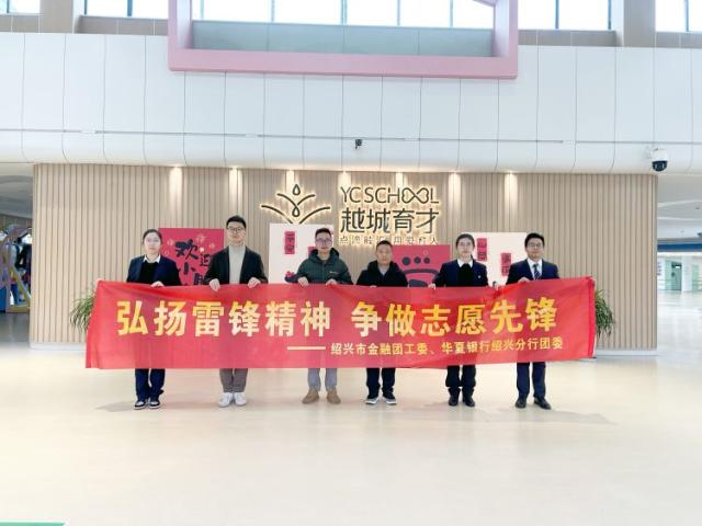 點擊看大圖