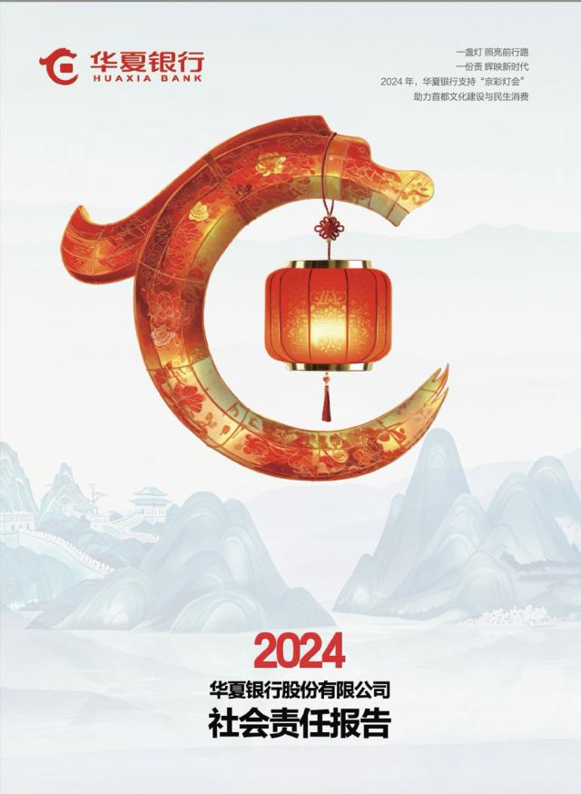 點擊看大圖