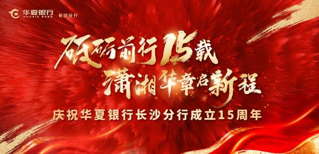 點擊看大圖