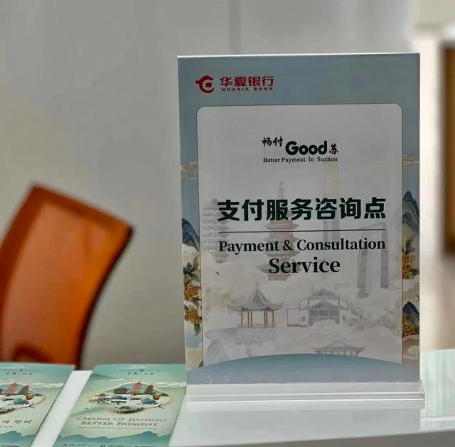點擊看大圖