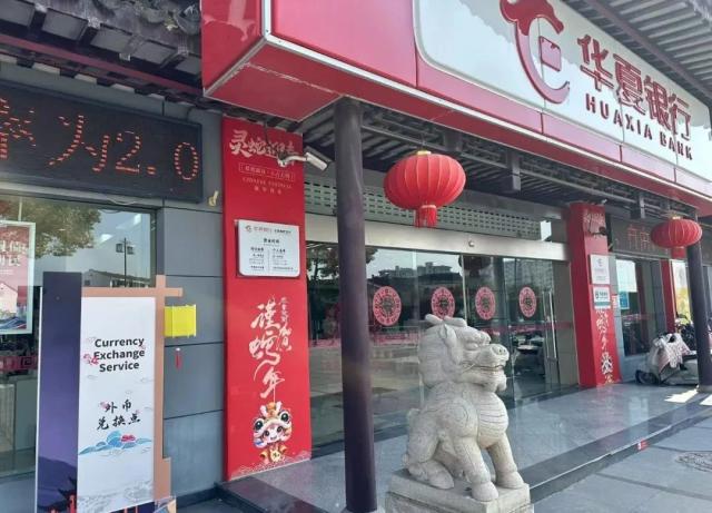 點擊看大圖