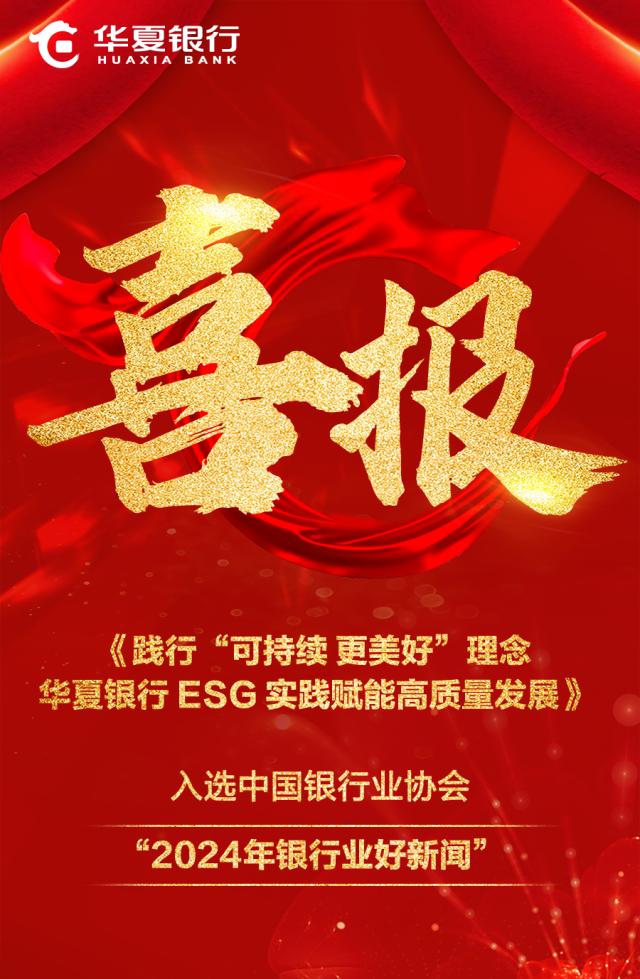 點擊看大圖