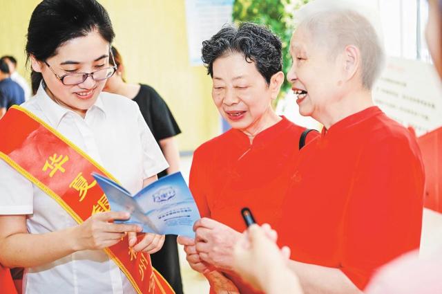 點擊看大圖