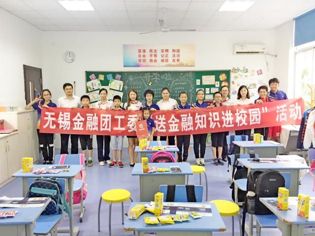 點擊看大圖
