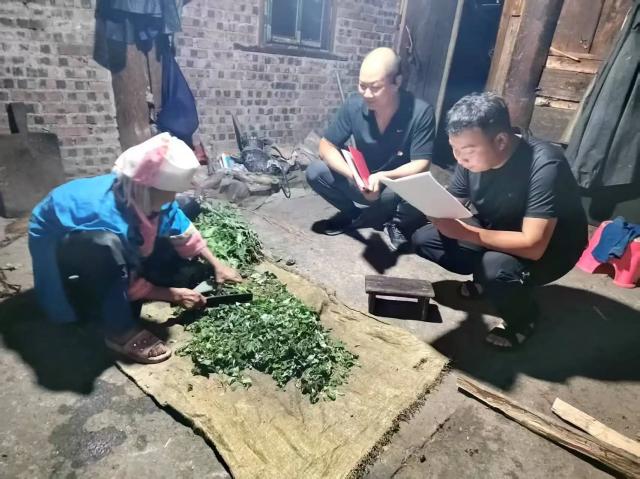 點擊看大圖