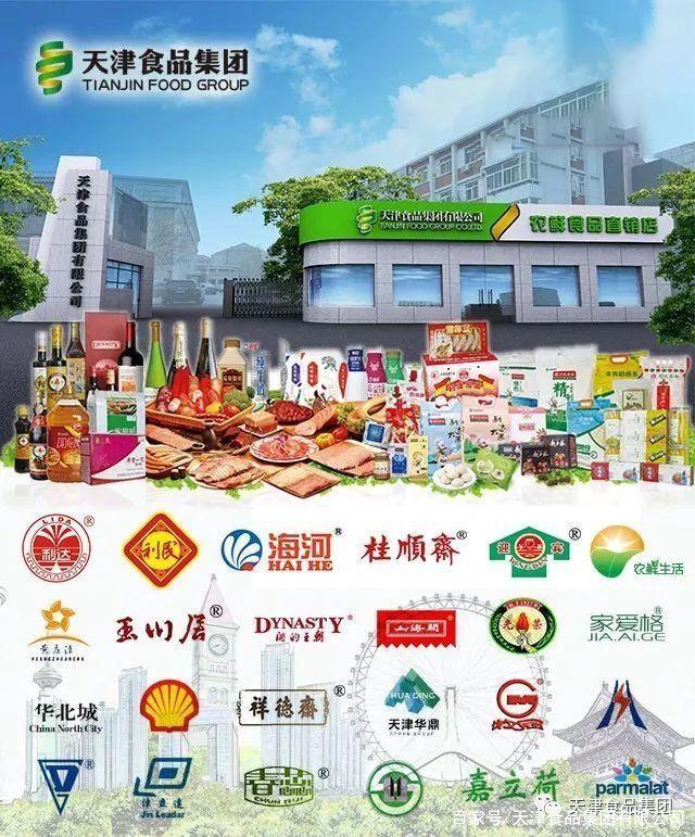 點擊看大圖
