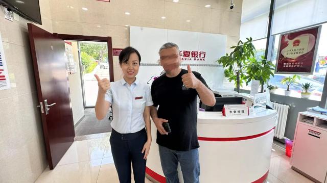 點擊看大圖