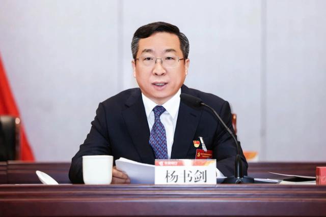 點擊看大圖