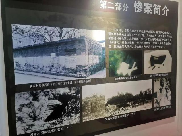 點擊看大圖