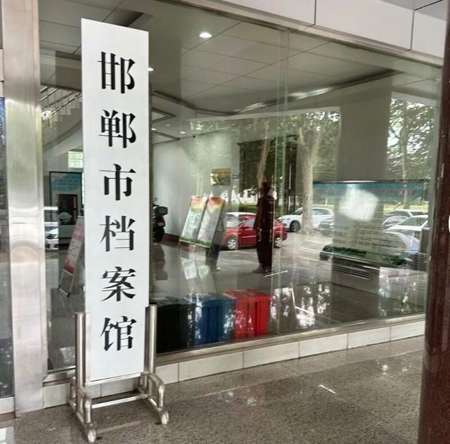 點擊看大圖