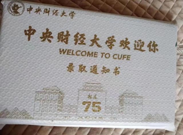 點擊看大圖