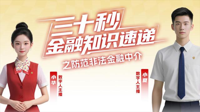 點擊看大圖