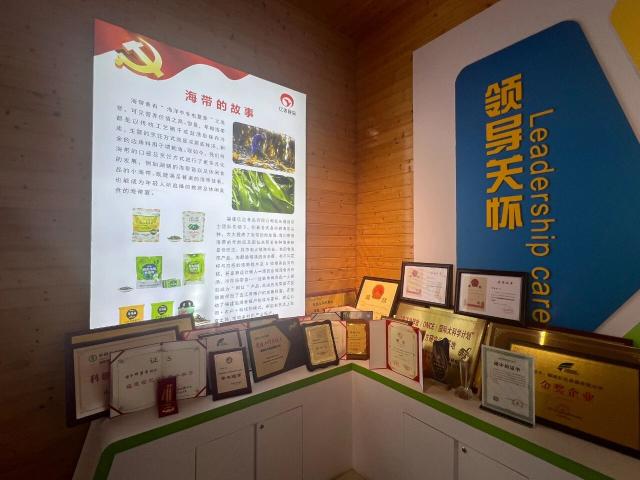 點擊看大圖