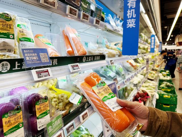 點擊看大圖