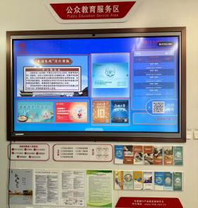 點擊看大圖