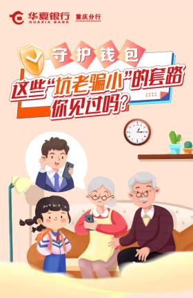 點擊看大圖