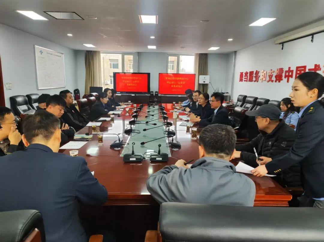 華夏銀行攜手國鐵集團創新推出“運費貸”首月授信破億 數字金融奏響普惠強音