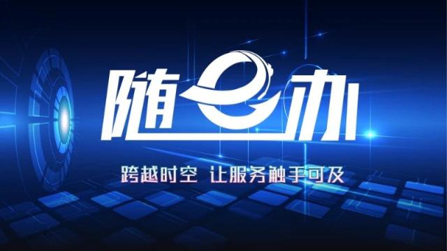 點擊看大圖