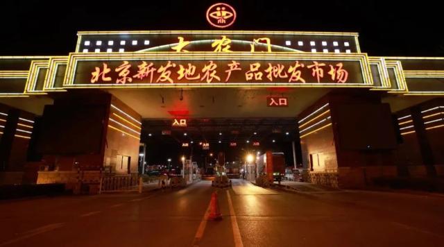 點擊看大圖