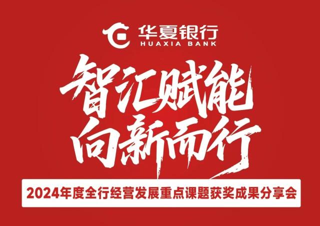 點擊看大圖