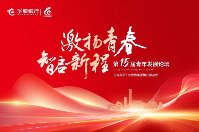 點擊看大圖