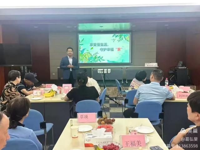 點擊看大圖