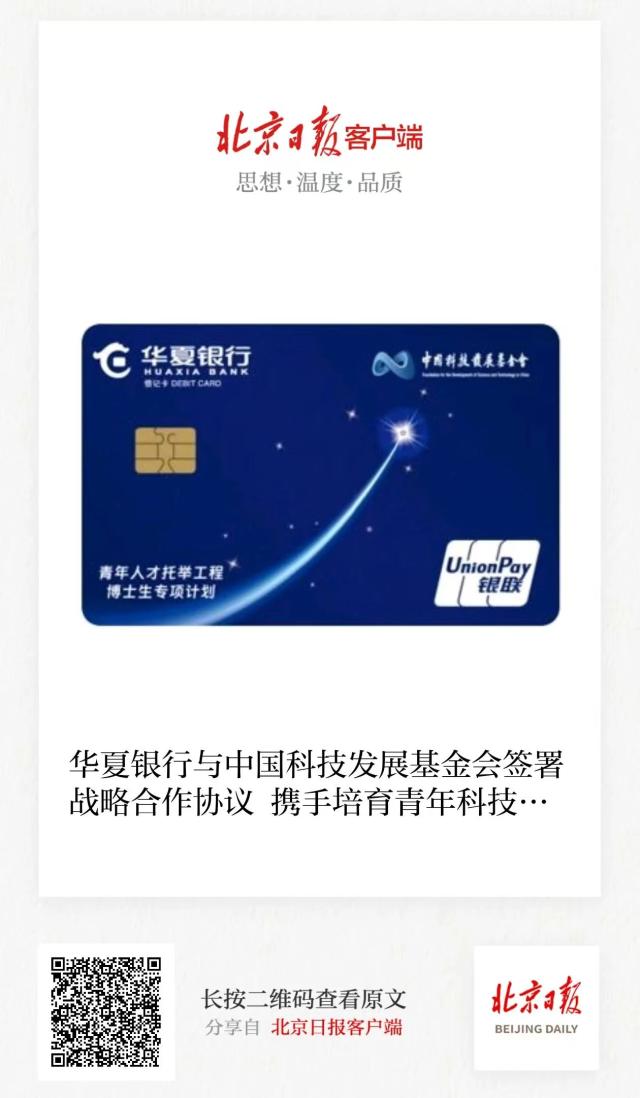 點擊看大圖
