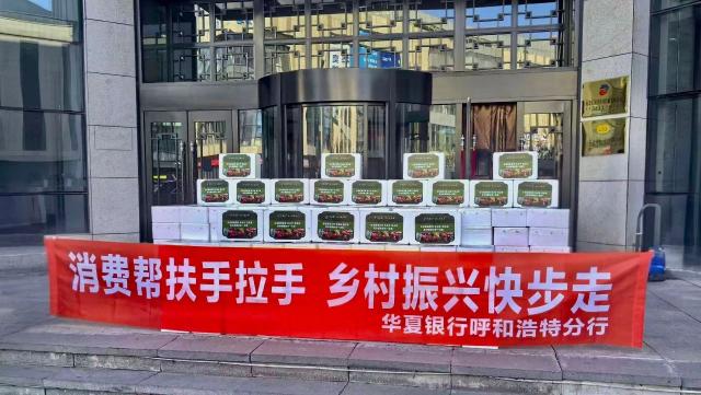 點擊看大圖