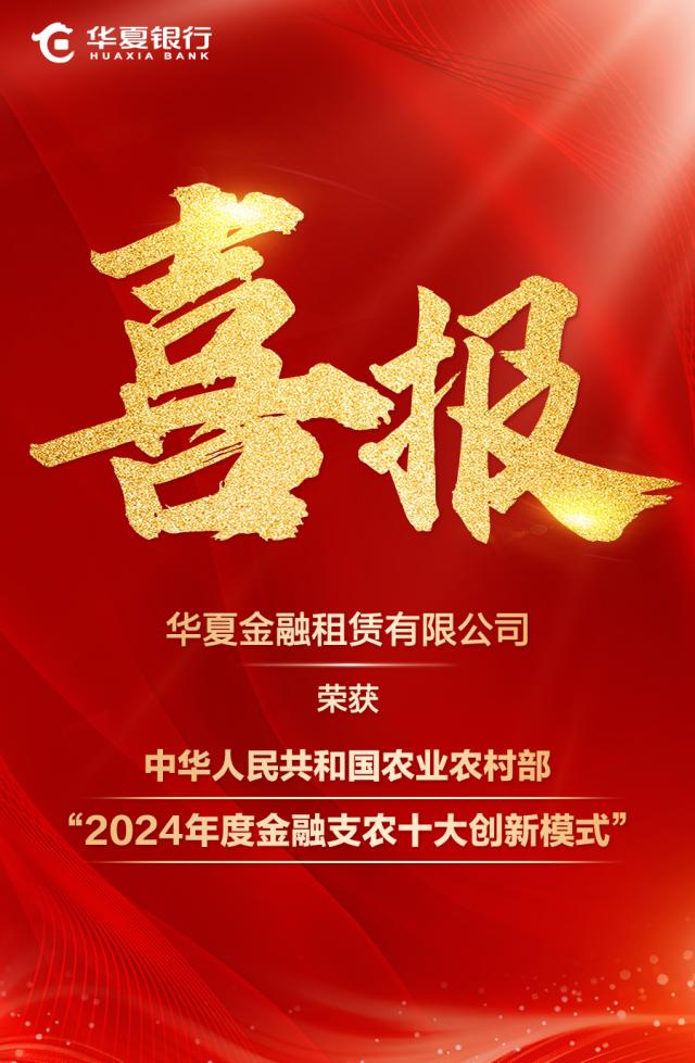 點擊看大圖