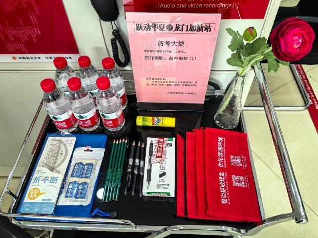點擊看大圖