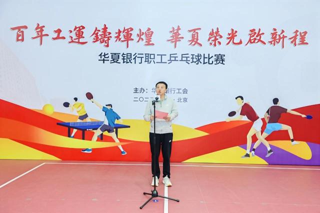 點擊看大圖