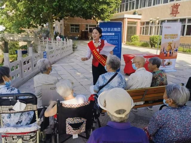 點擊看大圖