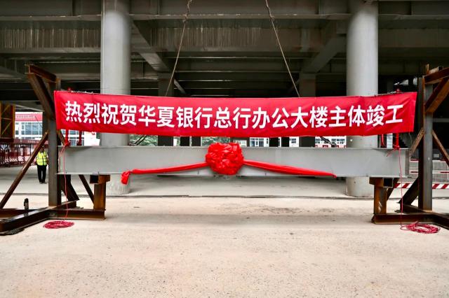 點擊看大圖