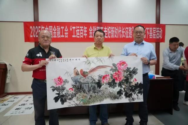 點擊看大圖