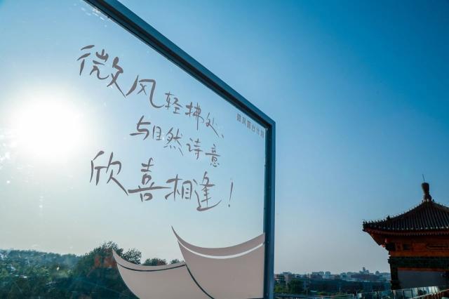 點擊看大圖