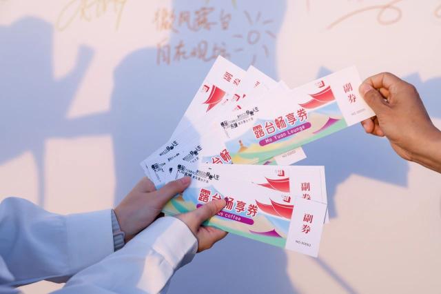 點擊看大圖