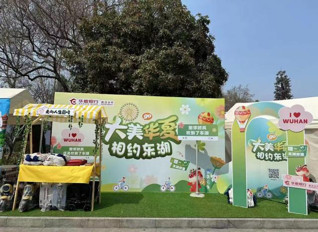 點擊看大圖