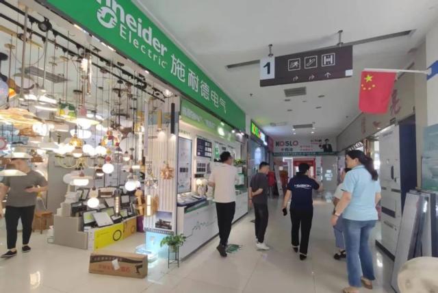 點擊看大圖