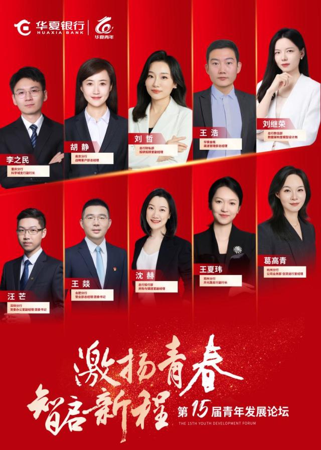 點擊看大圖
