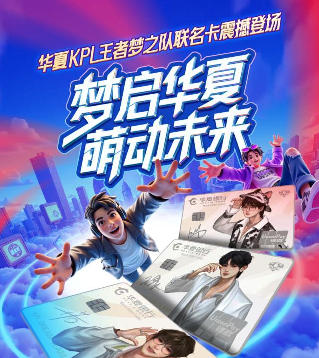 點擊看大圖
